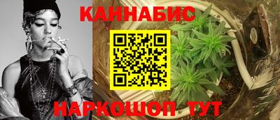 дурь Заволжье