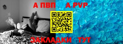 дмт Заводоуковск