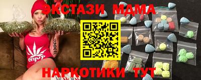герыч Жуковский