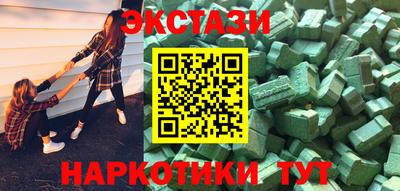герыч Жуковский