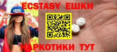 герыч Жуковский