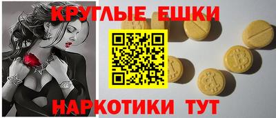 дмт Заводоуковск
