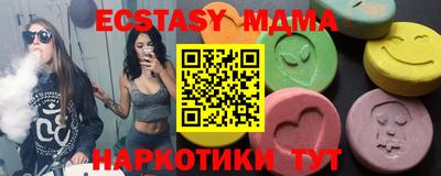 дурь Заволжье
