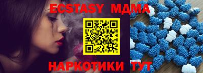 мдпв Балашиха