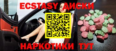 герыч Жуковский