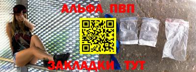 дмт Заводоуковск