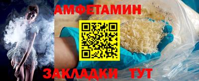 герыч Жуковский