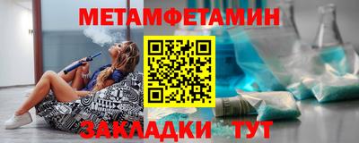 ECSTASY Балаково