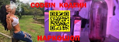 герыч Жуковский