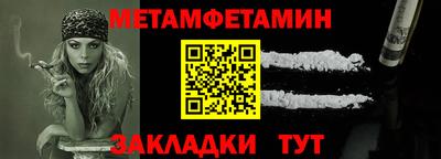 ECSTASY Балаково