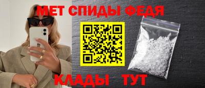 дмт Заводоуковск