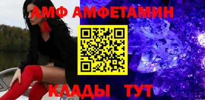 ECSTASY Балаково