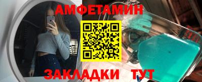 ECSTASY Балаково