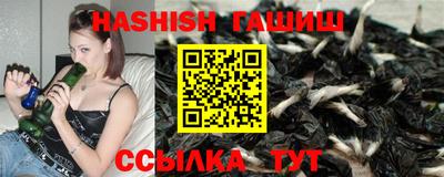 дмт Заводоуковск