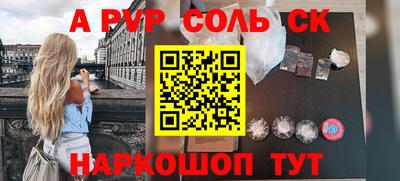 герыч Жуковский