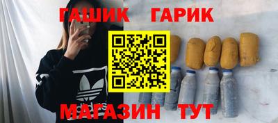 мдпв Балашиха