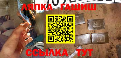 мдпв Балашиха