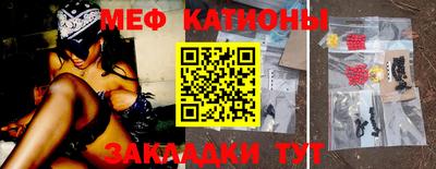 герыч Жуковский