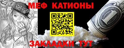 ECSTASY Балаково