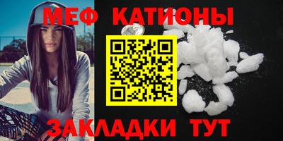 дмт Заводоуковск