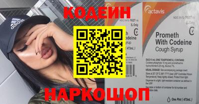 дурь Заволжье