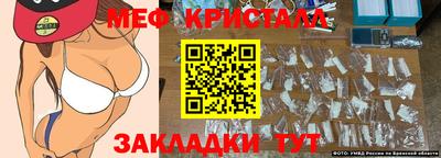 дурь Заволжье