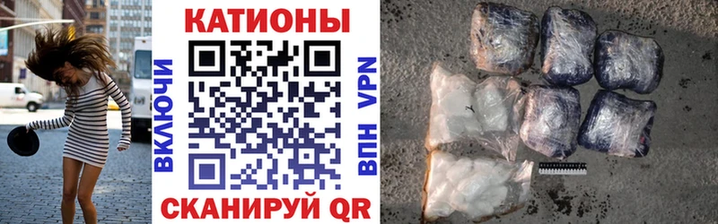 Меф 4 MMC  ОМГ ОМГ ссылка  Волжский 